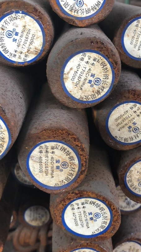 岳普湖40CrNiMoA合金结构钢