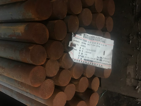 岳普湖18Cr2Ni4WA合金结构钢