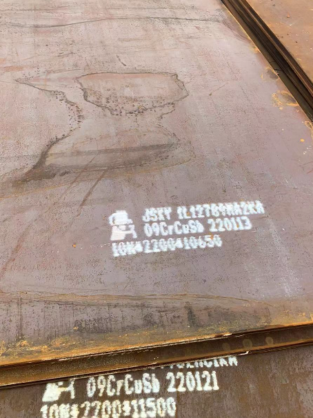 岳普湖ND耐酸钢板