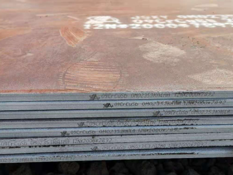 岳普湖09CrCuSb耐酸钢板